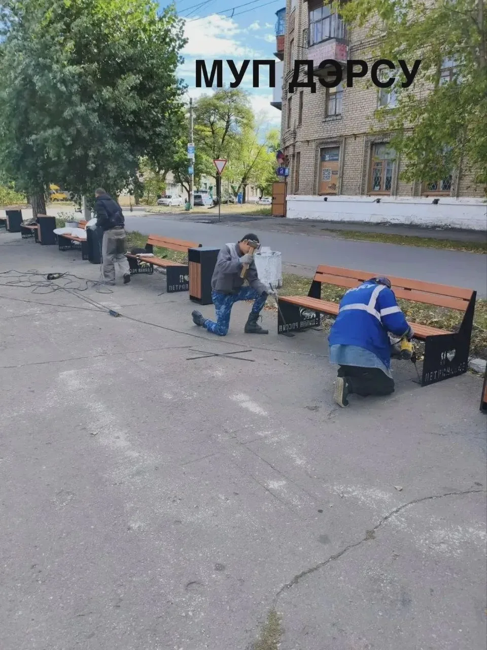 ДЭРСУ: работы с 28 сентября по 2 октября