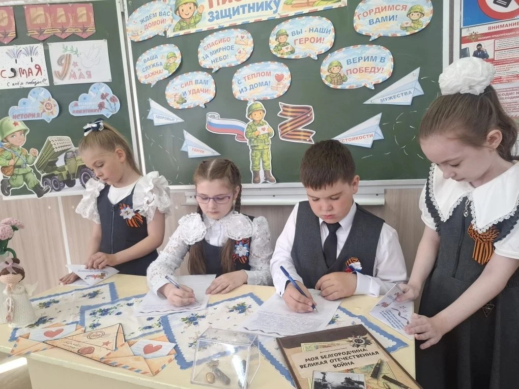🌟 В преддверии великого праздника — Дня Победы 🕊️ — ученики 2 «В» класса подготовили трогательные по