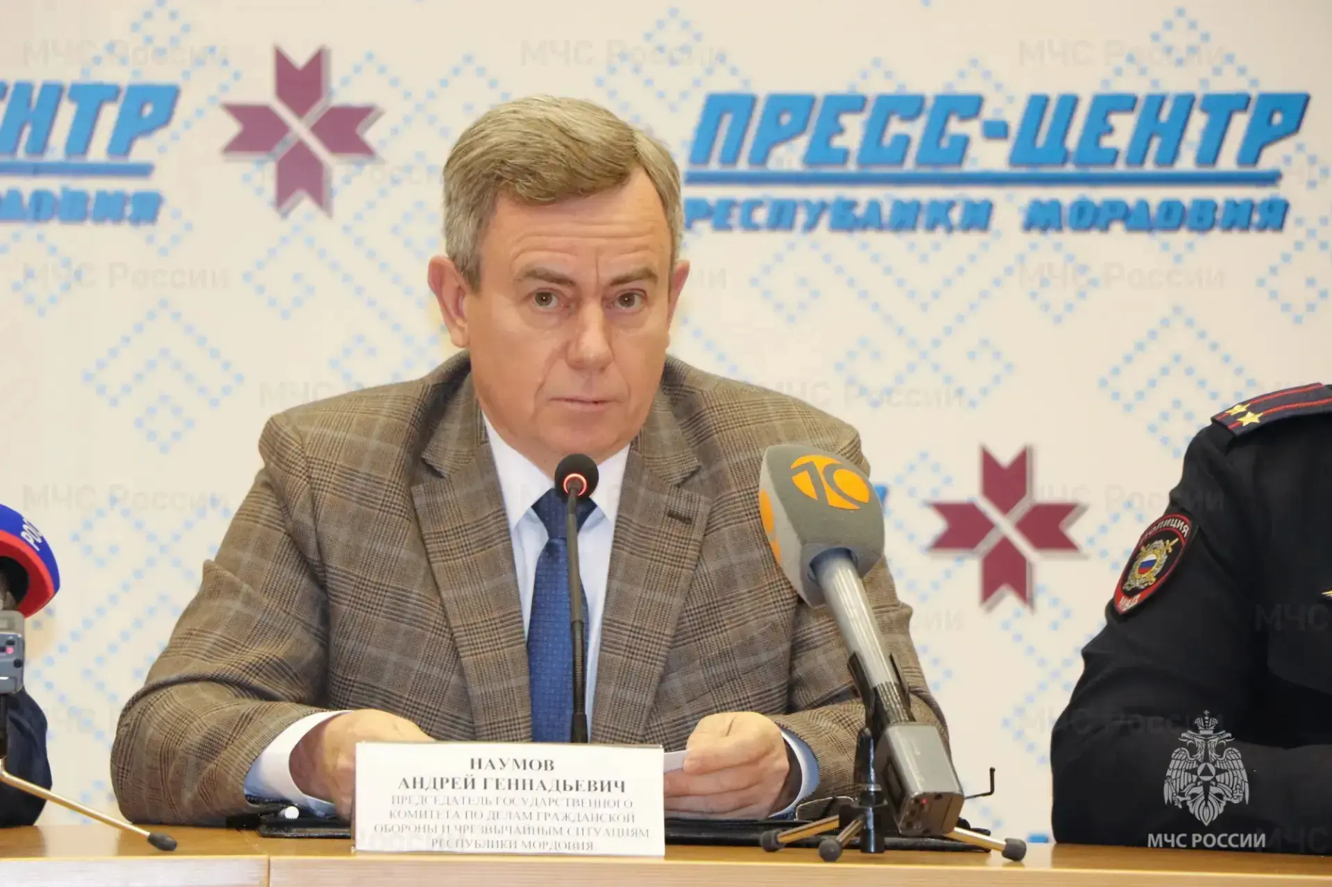 📢 Уважаемые жители Торбеевского муниципального района!

Информируем вас о том, что 25 июня состоитс