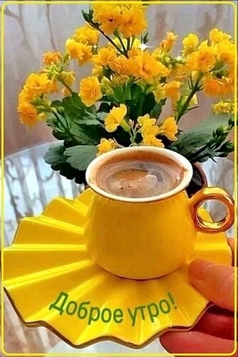 🌦☁⛅🌥 Днём в Сургуте +27°С. Ветер юго-восточный 4 м/с.