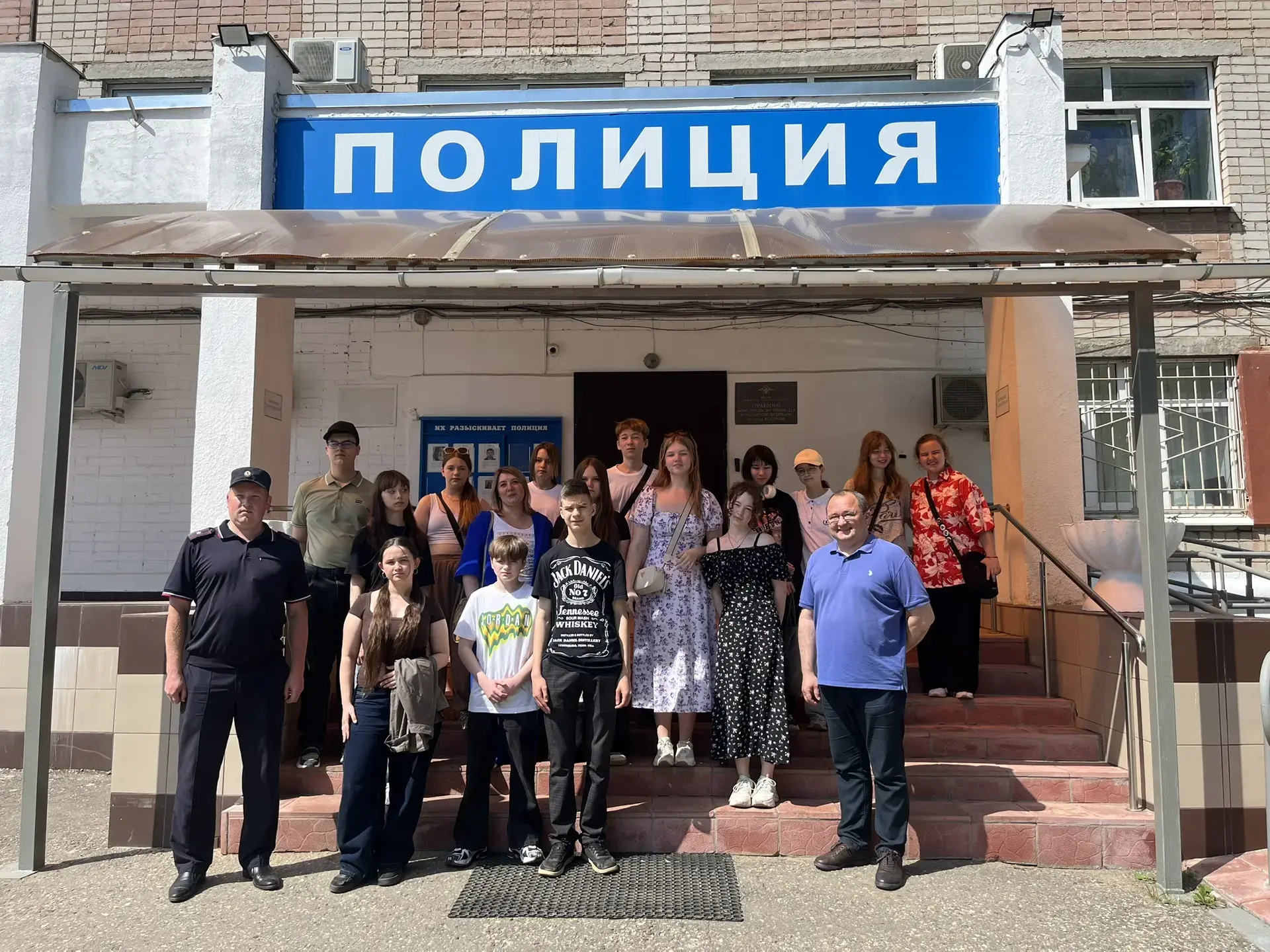 Костромские полицейские провели дни открытых дверей для детей из летних лагерей

Встречи прошли в ра