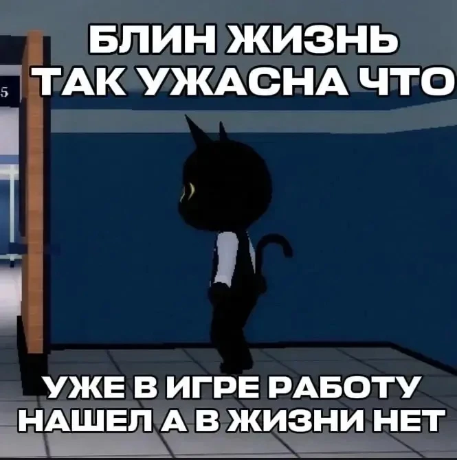 Все наши каналы