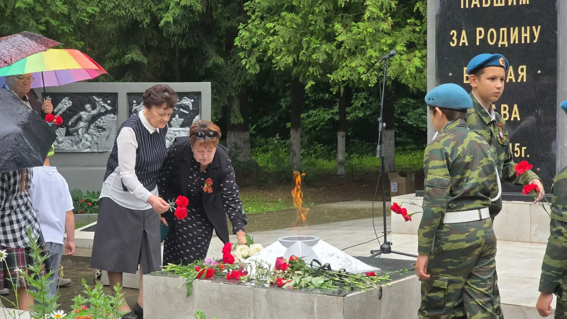 День памяти и скорби. 85 лет со дня начала Великой Отечественной войны.
Сегодня в р.п. Новогуровский