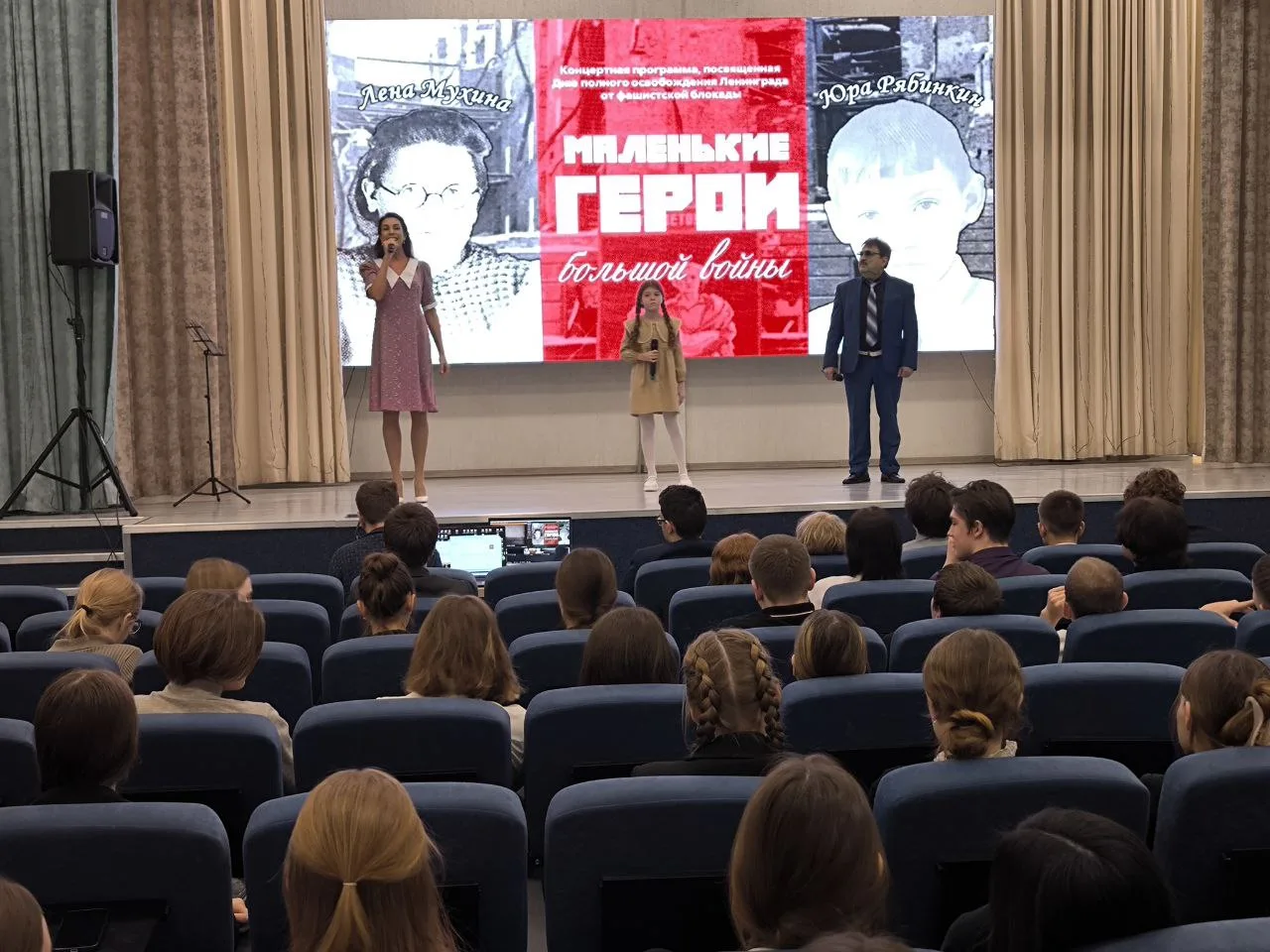 Начиная с прошлой недели в нашей школе царила атмосфера памяти и уважения к истории. Мы провели цикл
