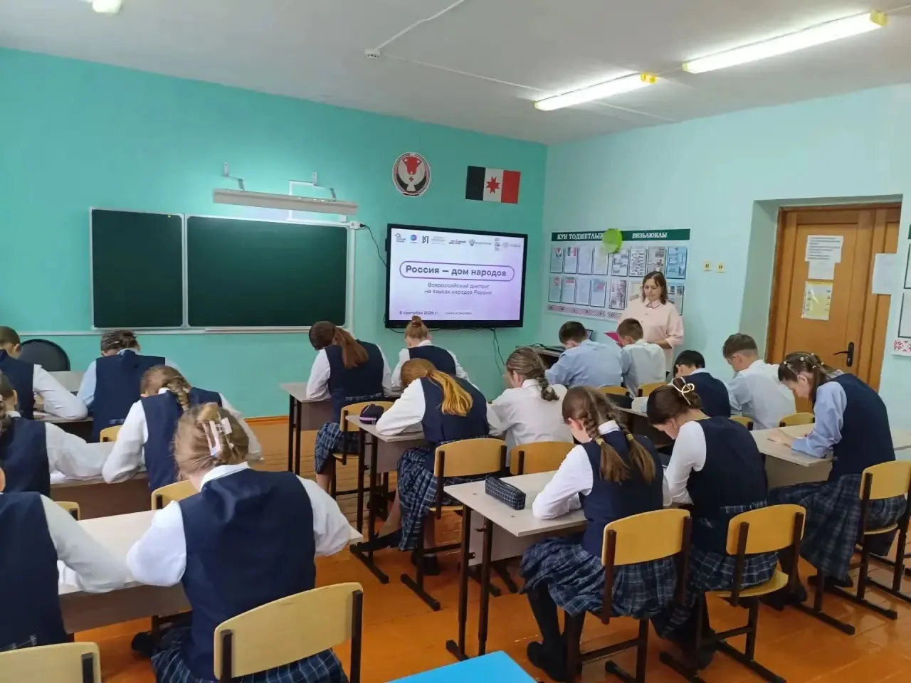В Ошторма-Юмьинской школе прошли мероприятия ко Дню языков народов России