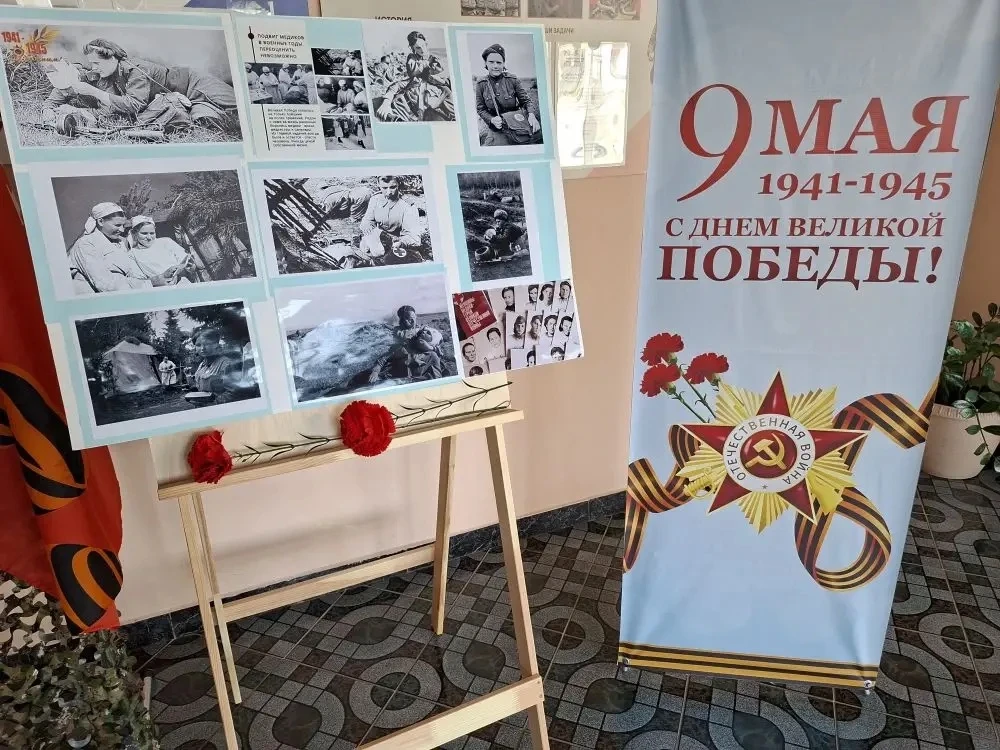 В МОУ «Глебовская СОШ» продолжается марафон «Наследники Победы».   Очередным событием стало открытие