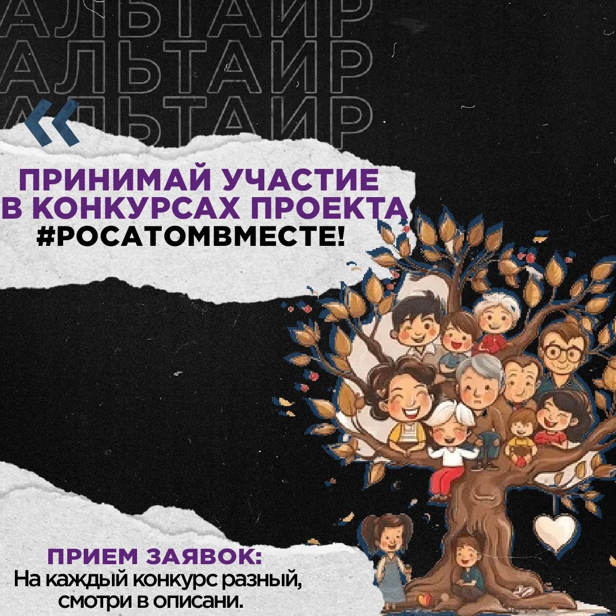 Привет,друг!