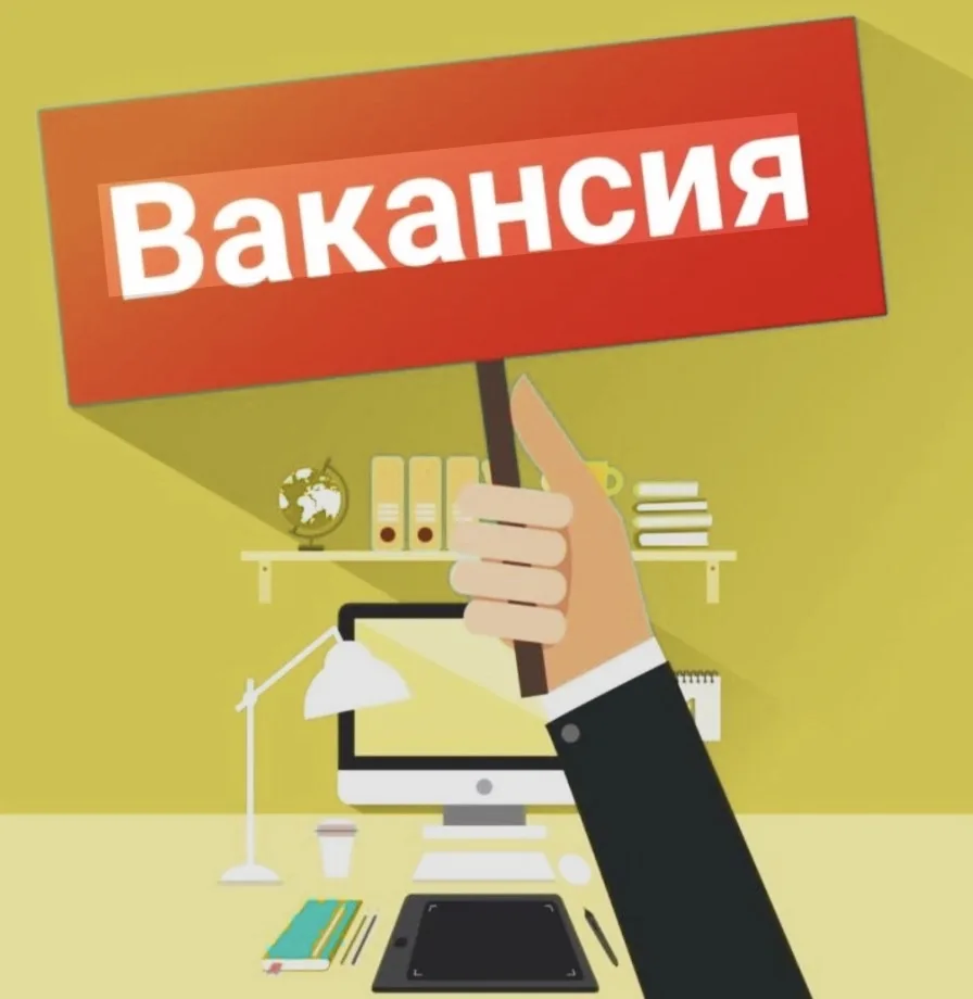 В Территориальное управление по «Городу Белоусово» требуется водитель.