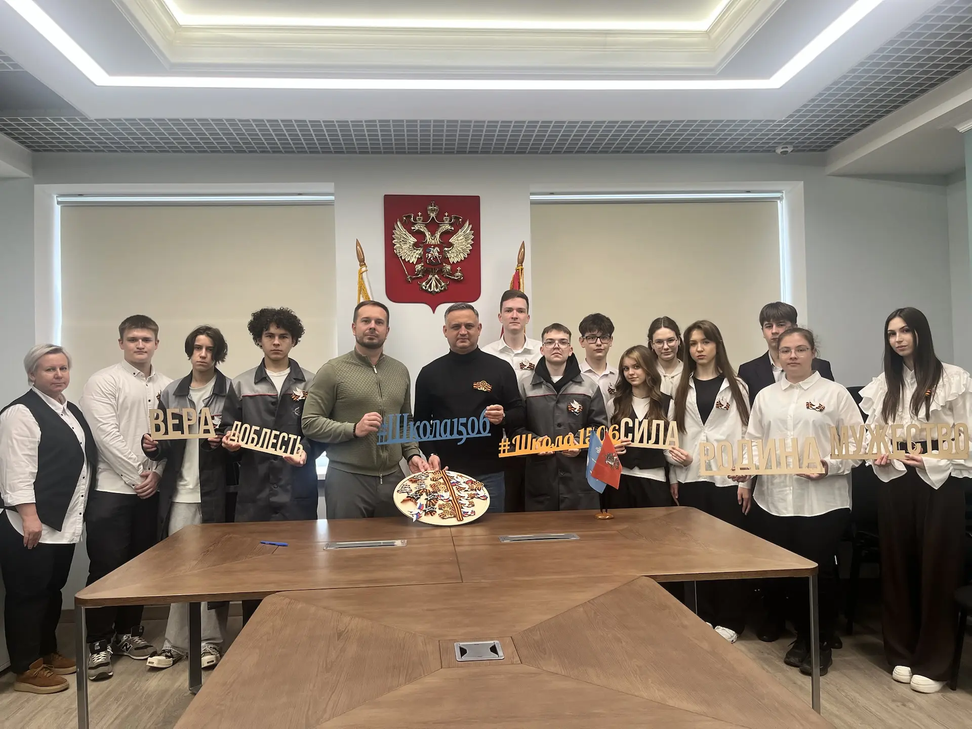 🕊️22 апреля стартовала Всероссийская акция «Георгиевская лента 2026», приуроченная ко Дню Победы в В