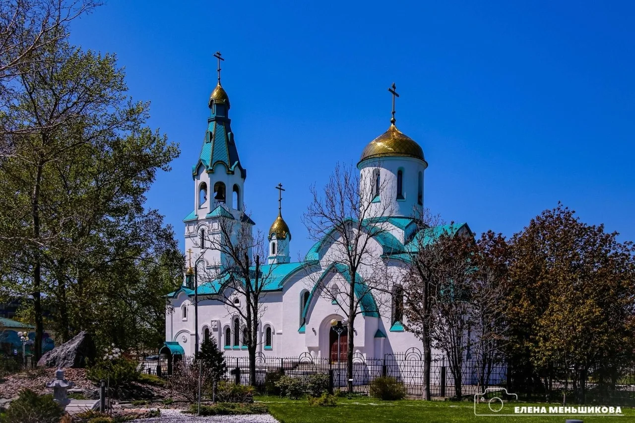 Сквер на территории «Хоккайдо-центр»