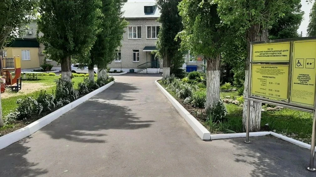 Во всем чувствуется пробуждение весны!