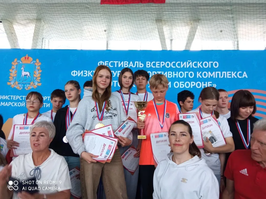 🏅 ГОРДОСТЬ НАШЕГО РАЙОНА! 🏅