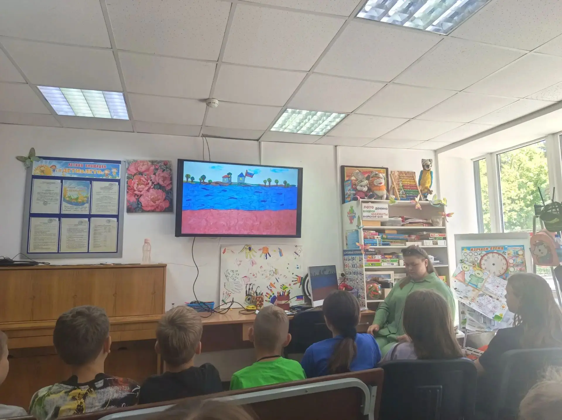 🇷🇺 День Государственного флага России!