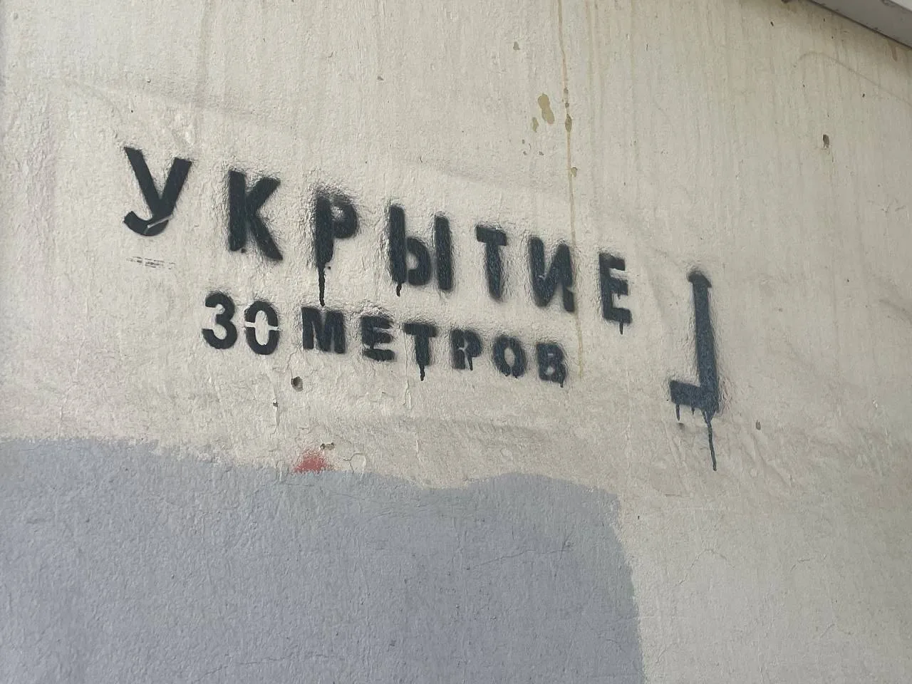 📍 В Самаре на остановках появятся указатели к бомбоубежищам

На остановках общественного транспорта