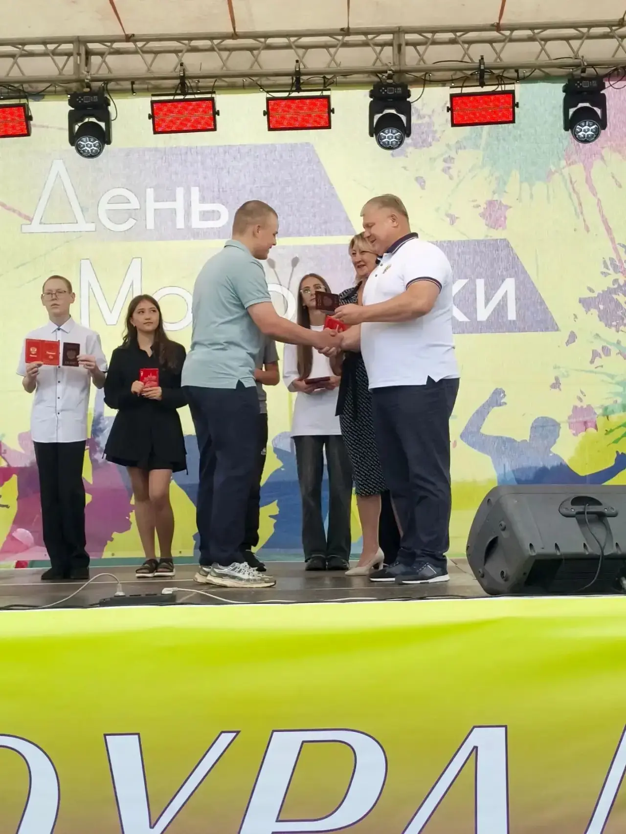 27 июня, в День молодёжи, для нашего ученика этот день стал по-настоящему историческим! 🥳

Мы горди