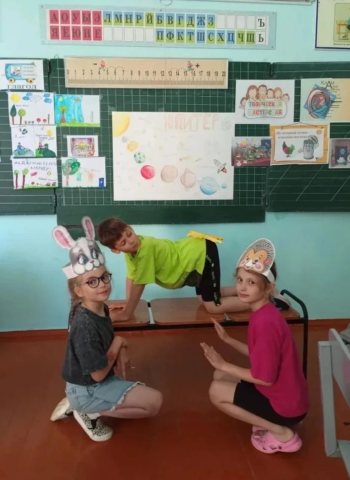 🎨 «Ожившая картина»: стань 
героем шедевра! 🖼️