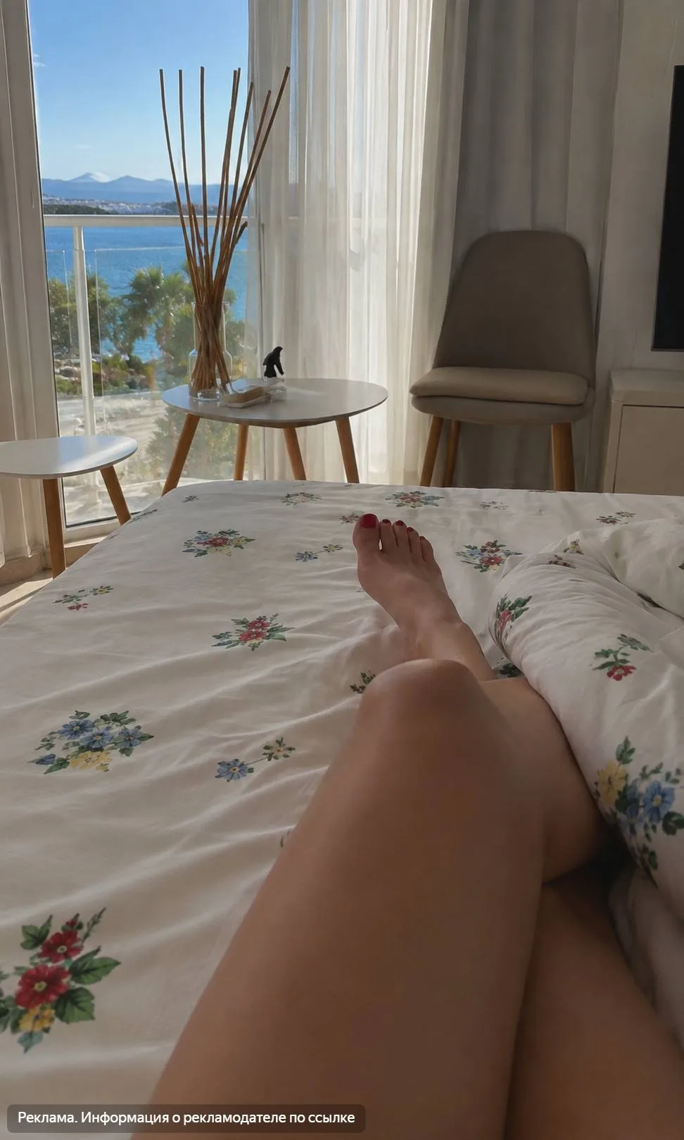 🛏 Катышки и запах сырости: 90% женщин неправильно стирают постельное бельё

Я раньше не понимала, п