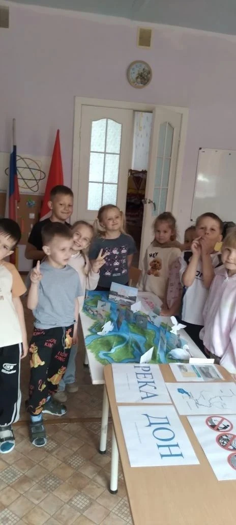 День реки Дон в старшей группе "Почемучки"!