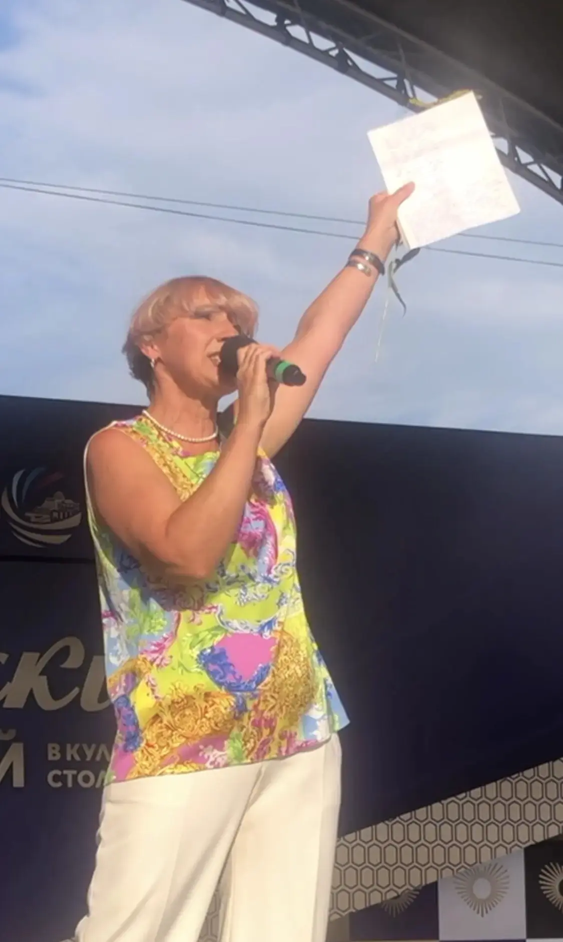 Есть люди, которые просто светятся изнутри. ☀️ Это наша Светлана Петровна!