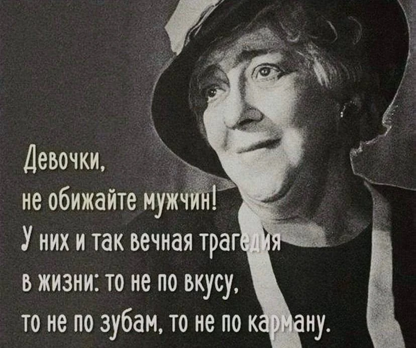 Юморима