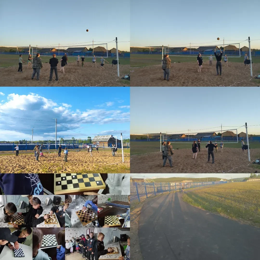 Фото