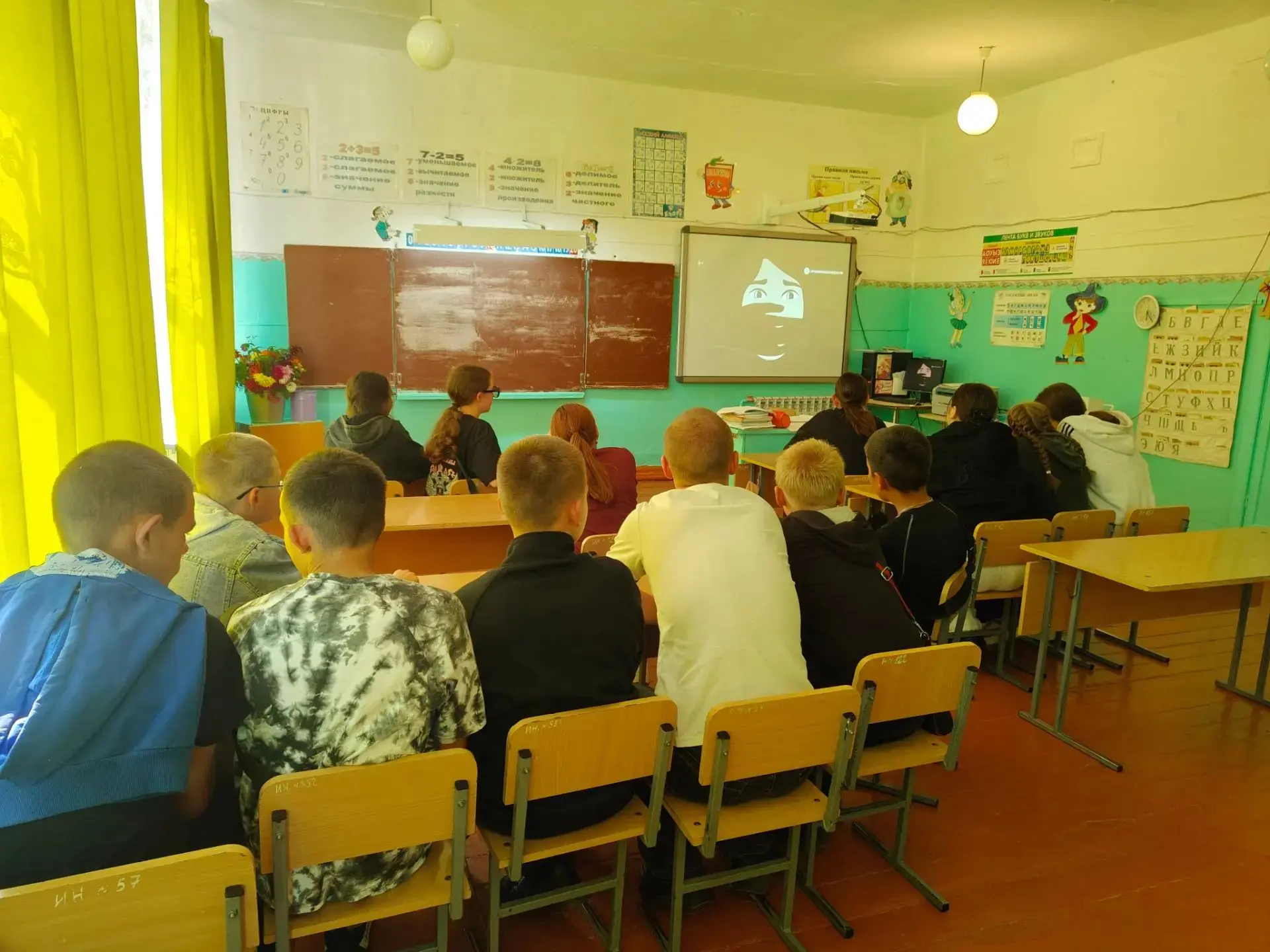 📌Первые. Навыки для жизни
