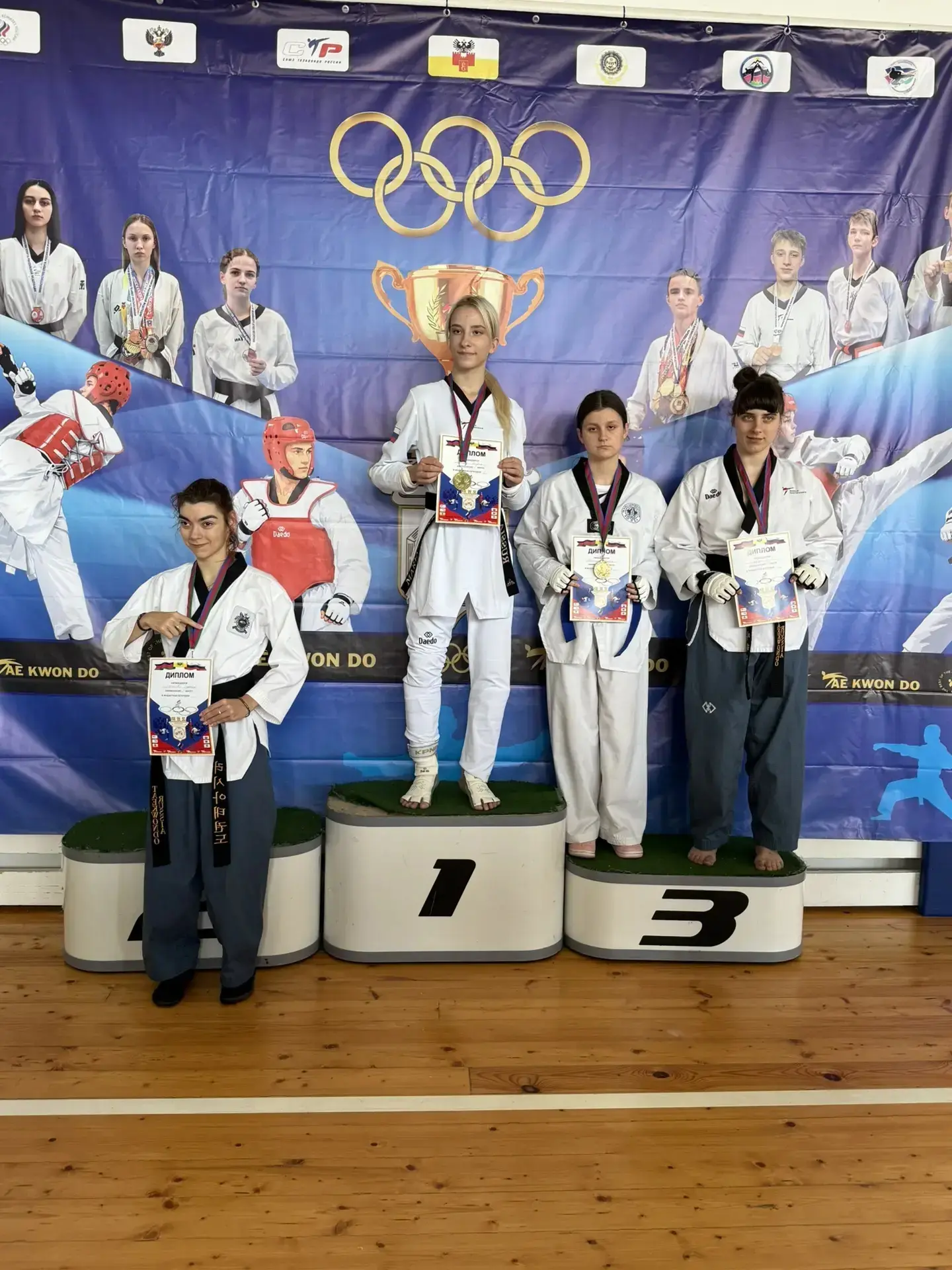 Две медали на чемпионате по тхэквондо среди лиц с ПОДА

С 12 по 13 июня 2026 года в Краснодаре состо