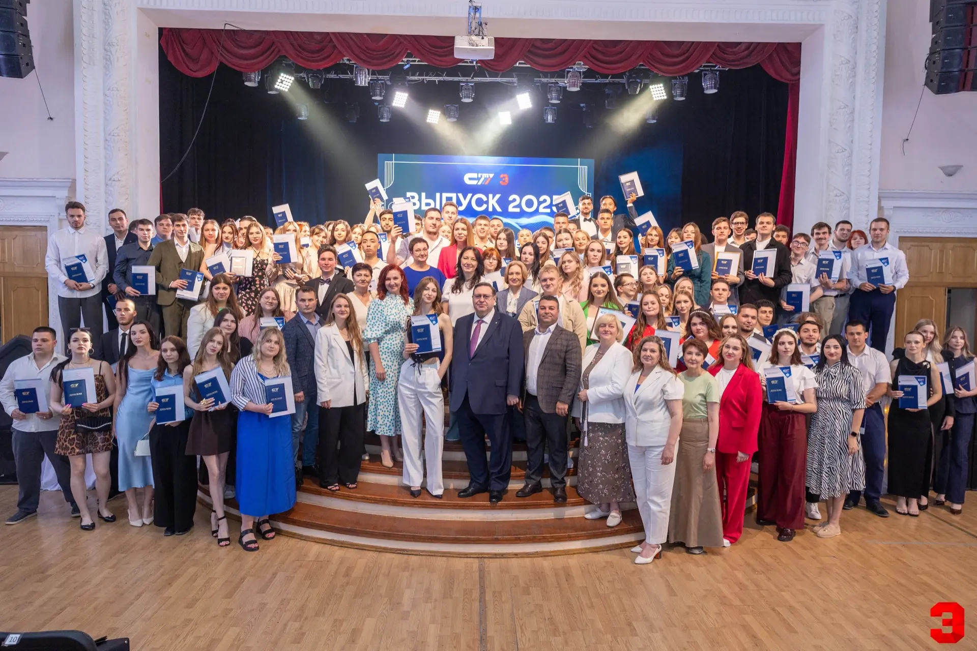 Уважаемый Сергей Юрьевич!  🎉 От всей души поздравляем Вас с Днём рождения! От всего коллектива препо