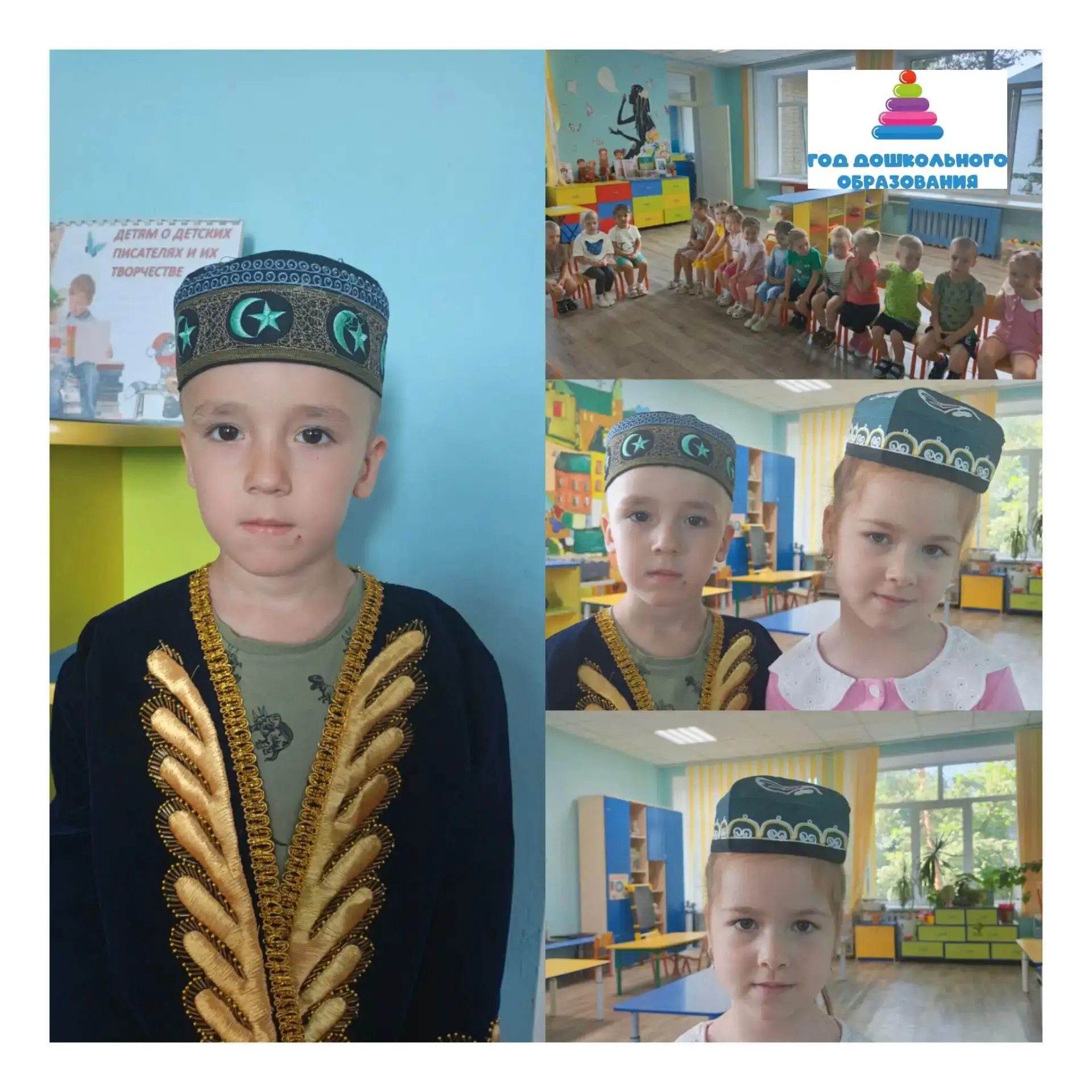 В группе "Сказка" продолжается долгострочный проект. Ребята продолжают знакомится с культурой, тради