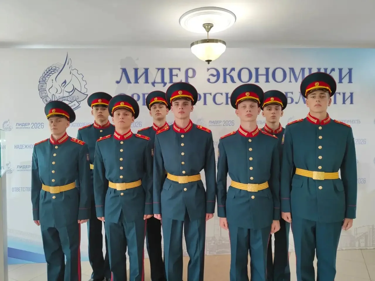Сегодня, 4 сентября, в зале торжеств Правительства Оренбургской области прошло знаковое...