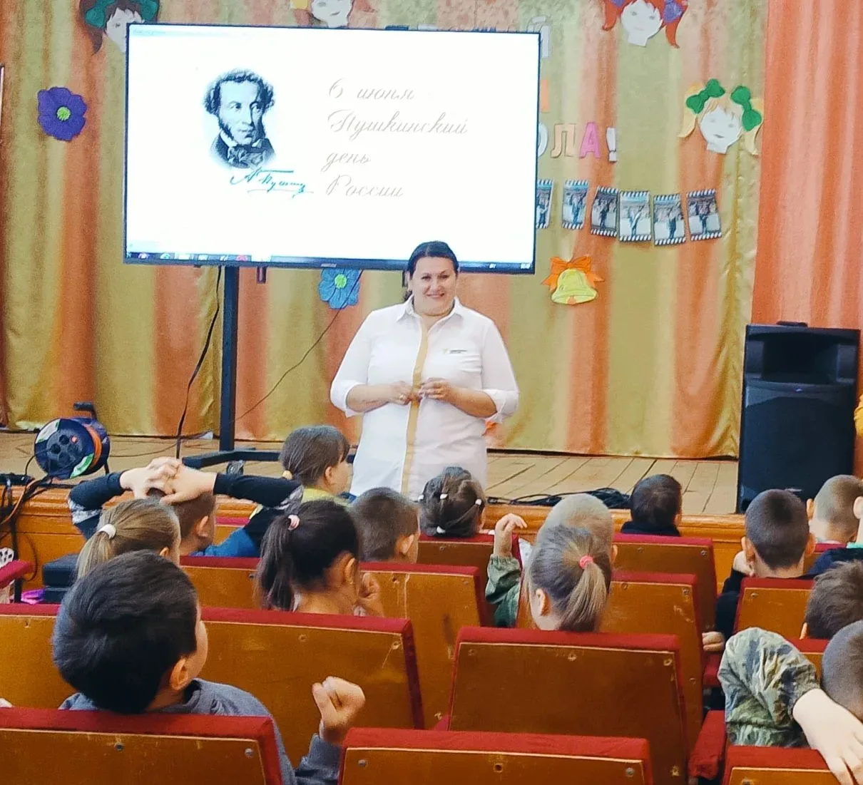 🔏В рамках проведения «Года единства народов России» в преддверии Дня русского языка, к...