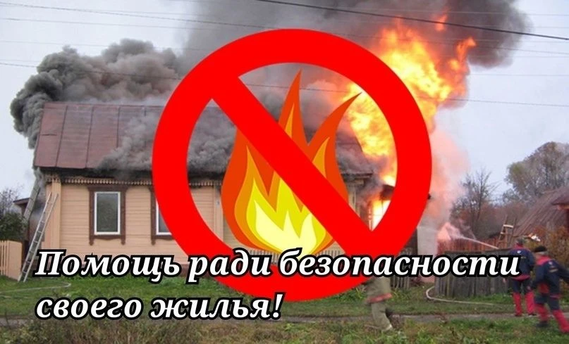Законодательством Новосибирской области предусмотрена государственная социальная помощь...
