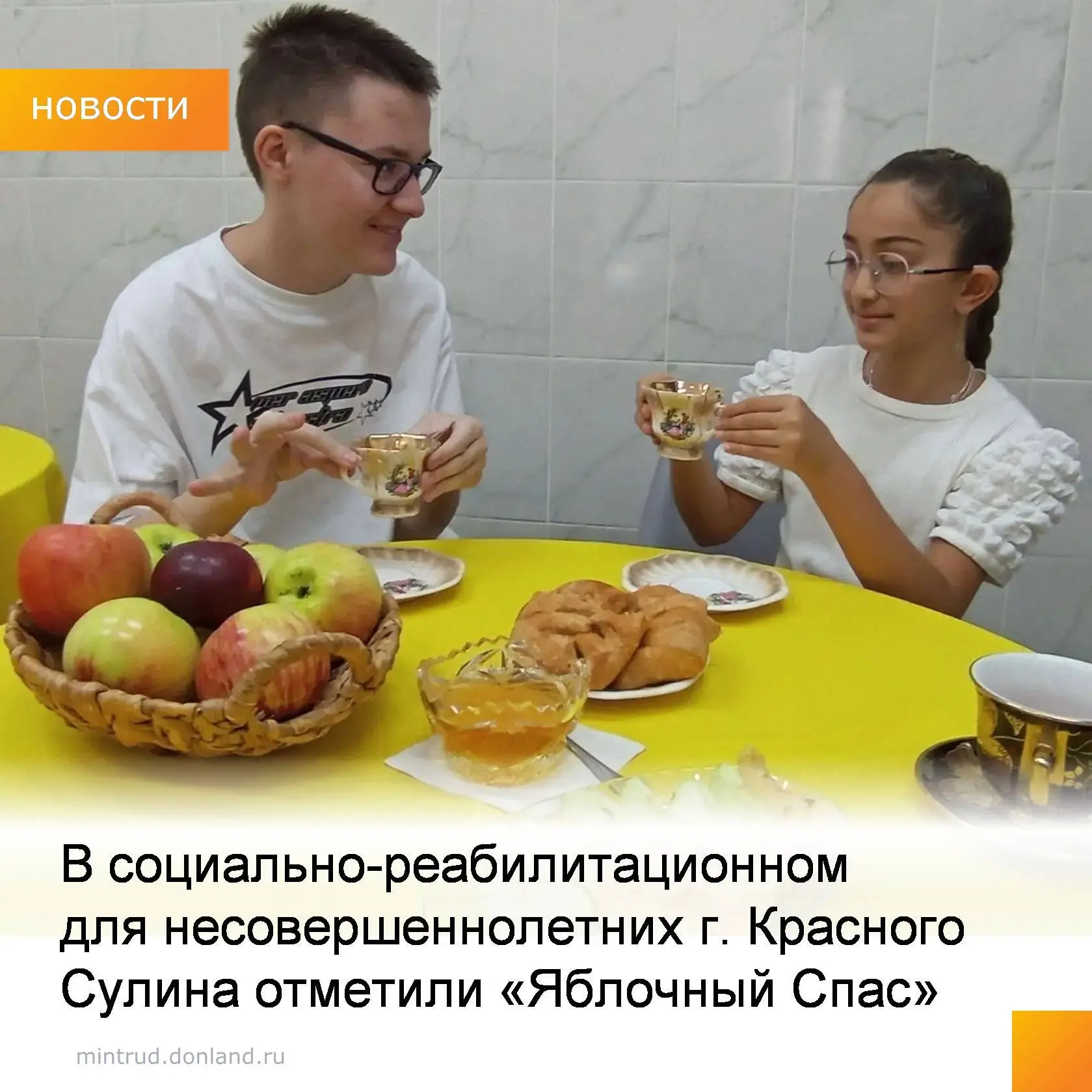 Знакомство с народным искусством и культурными традициями – важная часть духовно-нравст...