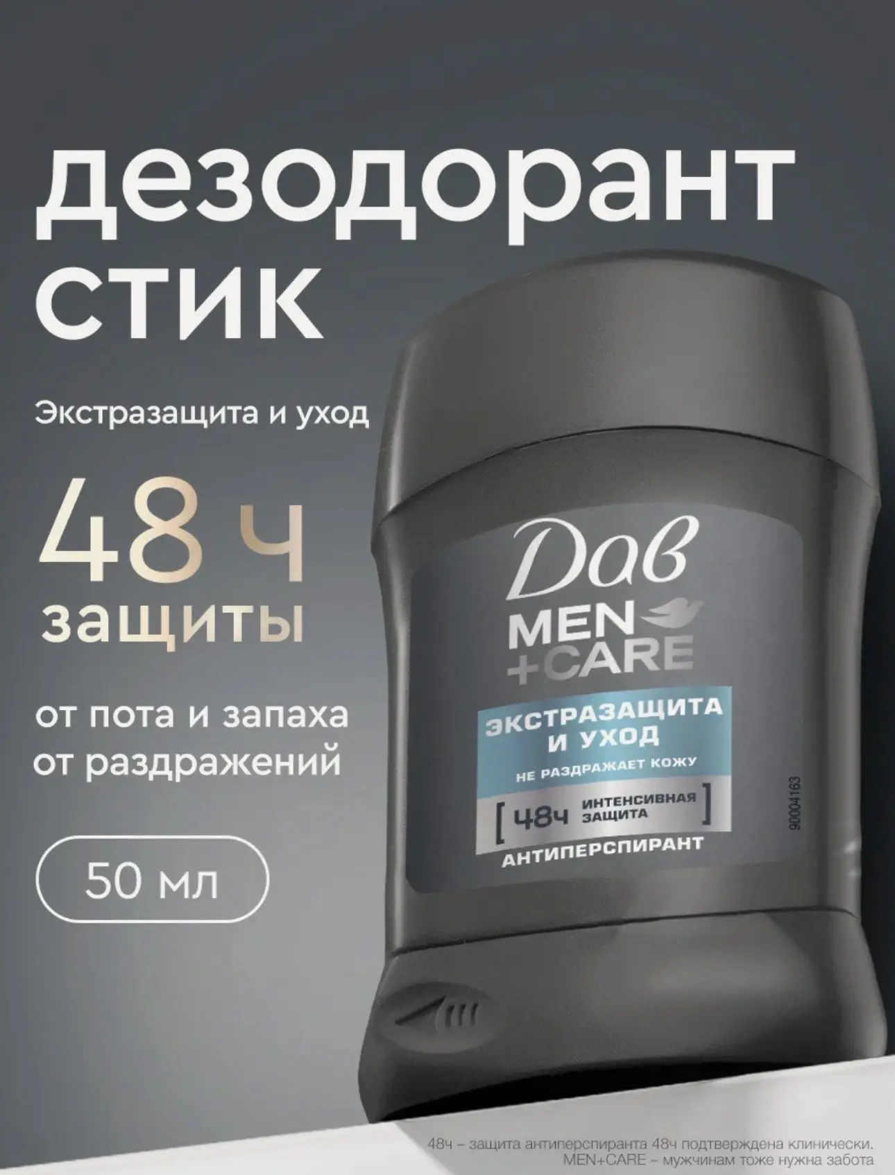 325 р.