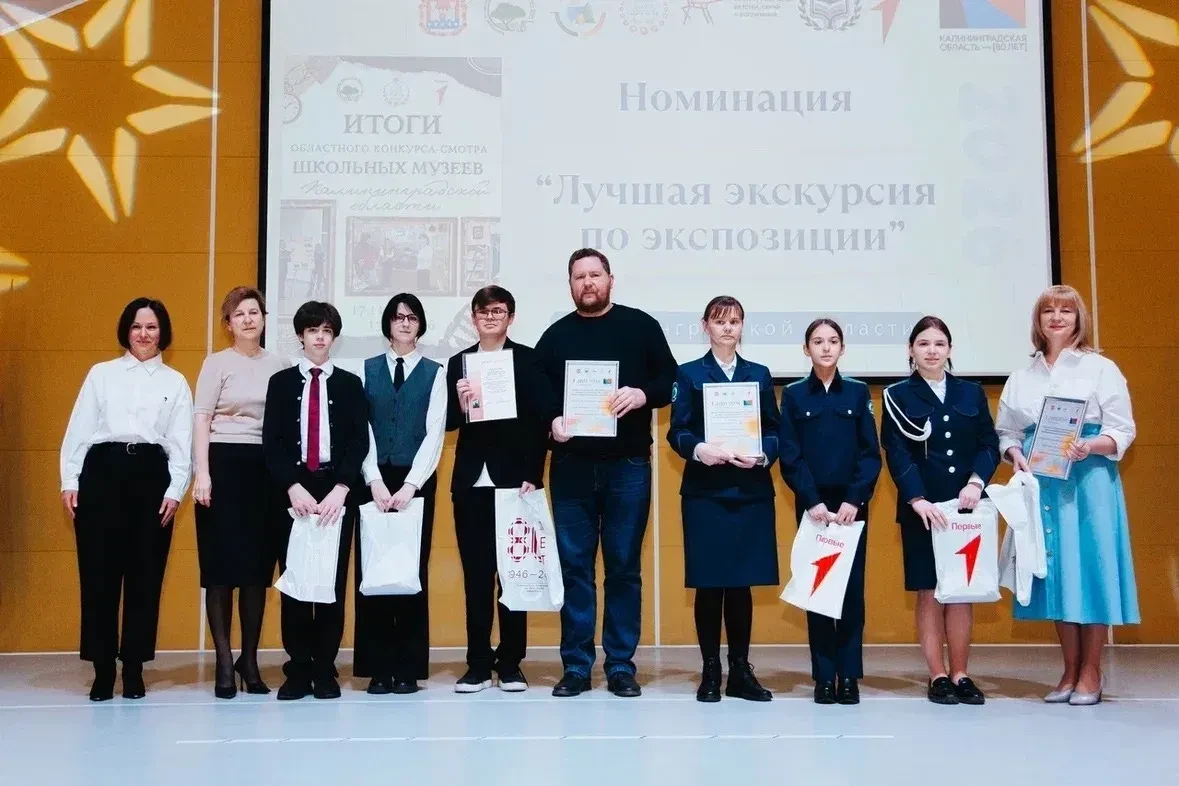 Добро пожаловать в школьный музей! 27 марта  с докладом о самоуправлении в музейной деятельности в 5