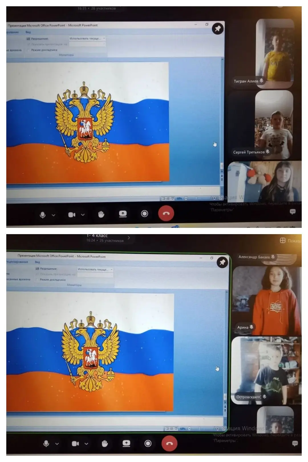 Пятый день в лагере прошёл под знаком единства народов России.
🇷🇺 По традиции, день начался с лине
