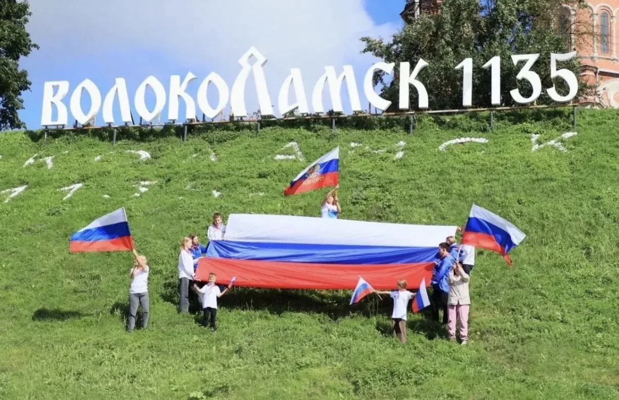🇷🇺 22 августа наша страна отмечает День Государственного флага Российской Федерации. ...