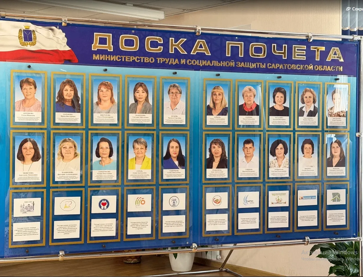 В честь Дня социального работника наши сотрудники были удостоены высоких наград. Карпов...