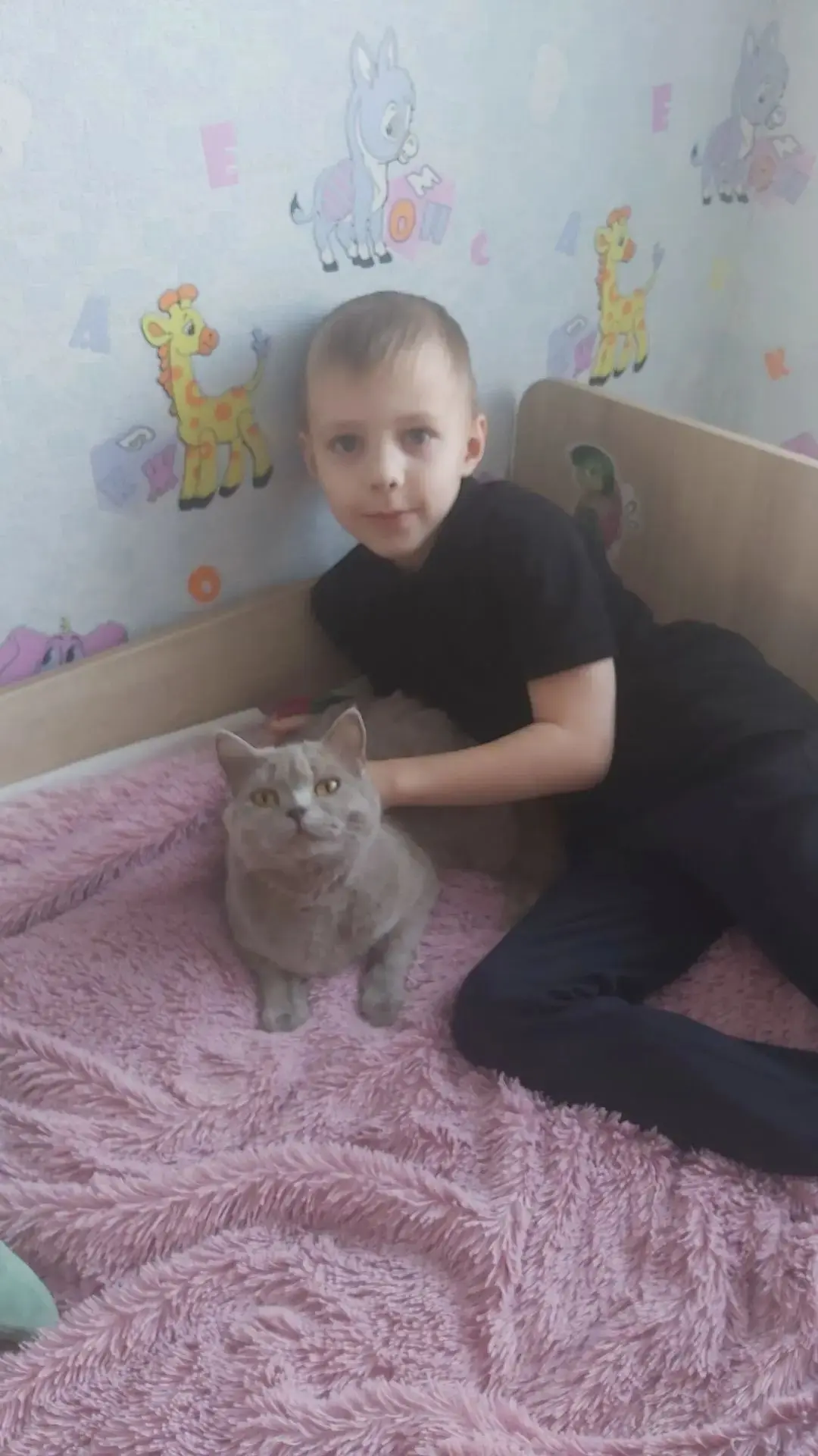 😍Продолжаем флешмоб «Мой милый друг»!