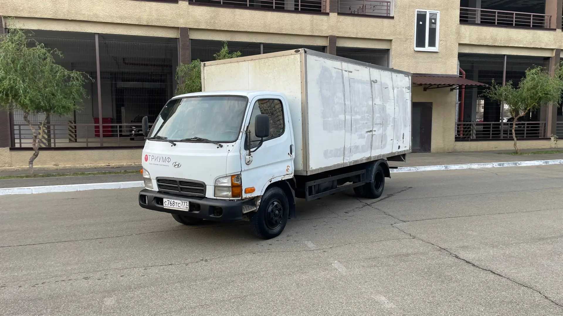 📮Город:Краснодар