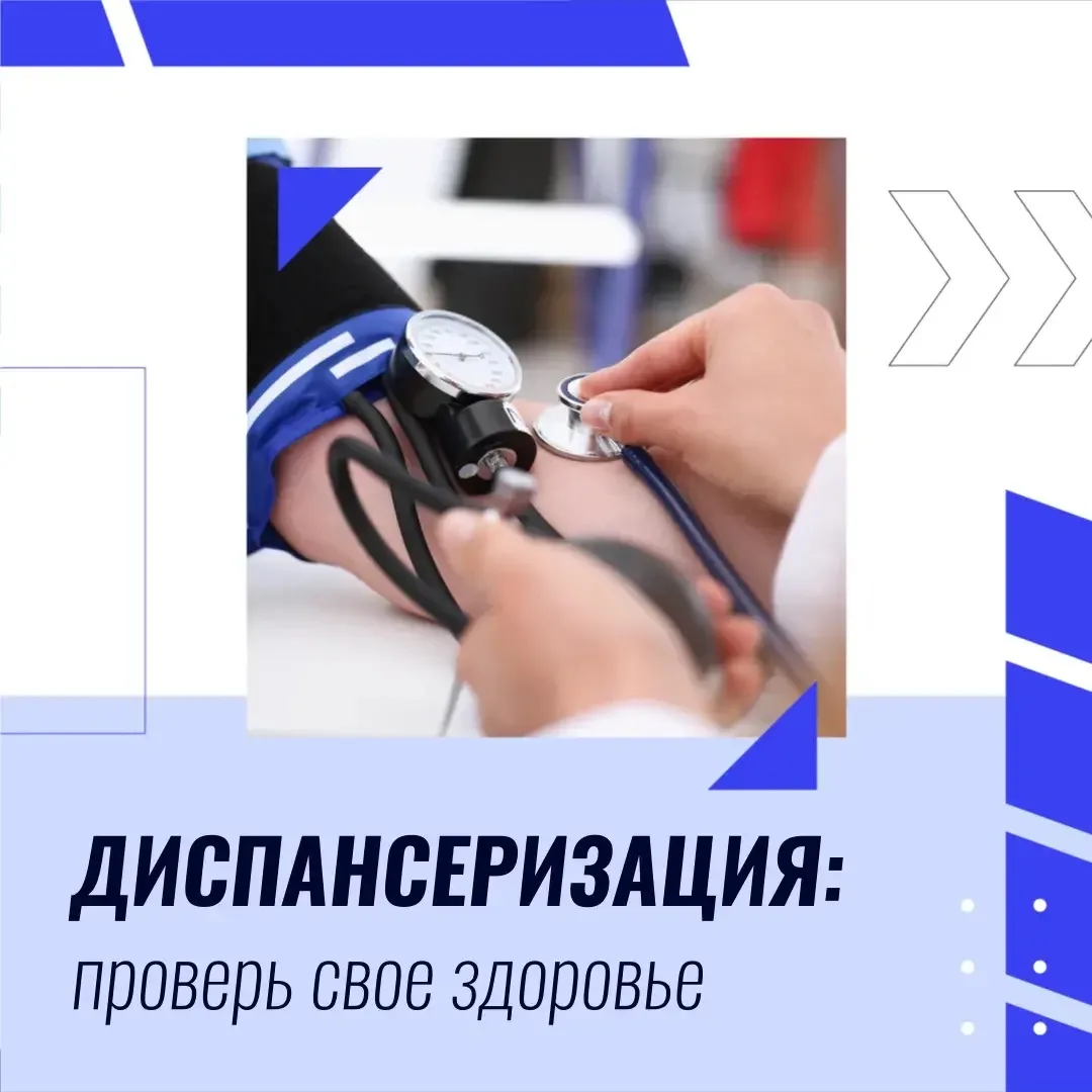 Очень часто мы интересуемся всем вокруг: уведомления на телефоне, баланс карты, когда п...