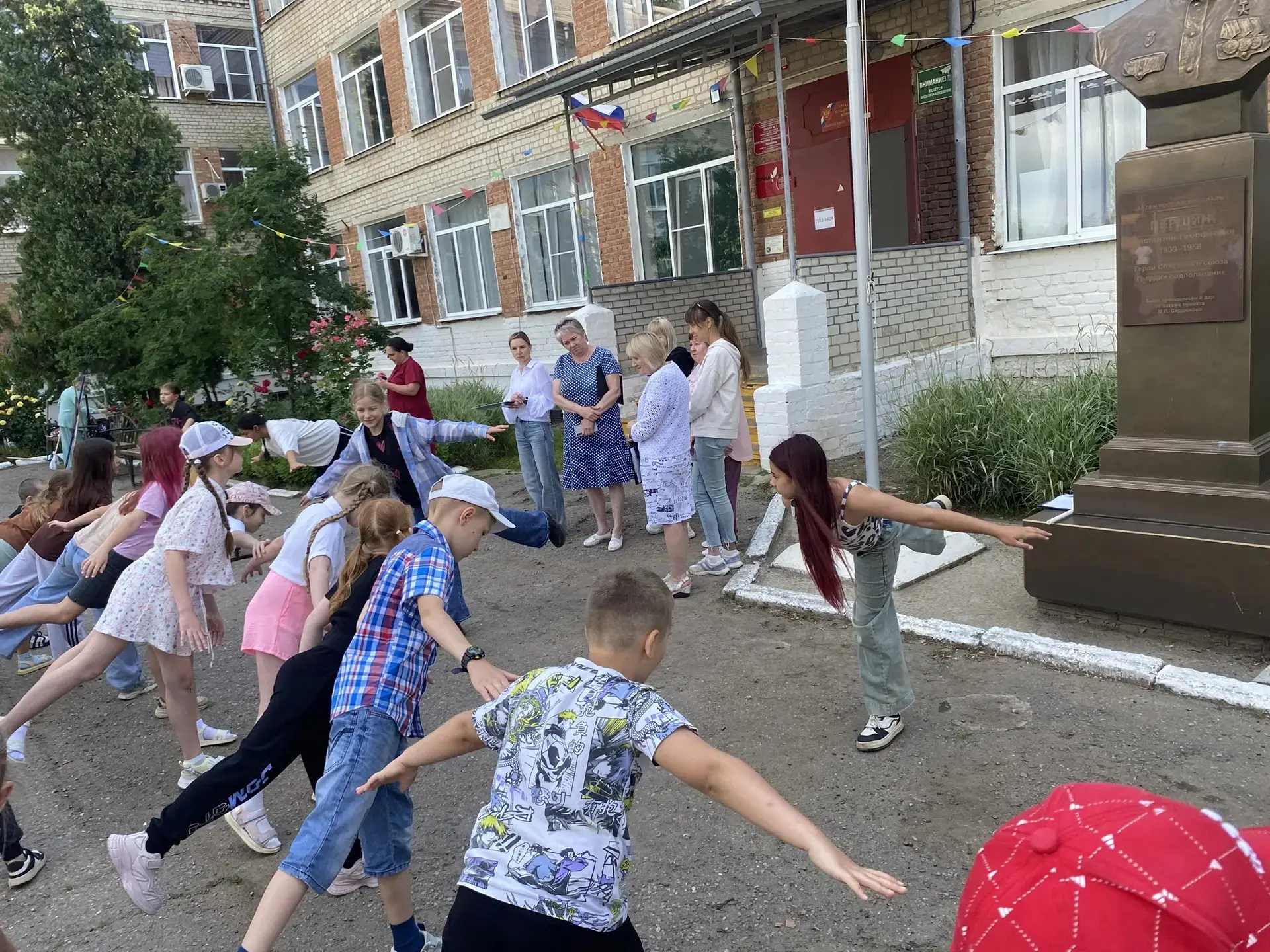 🌟 5 ОТРЯД «ЕДИНСТВО» ЛДП «ШИК»: ДЕНЬ НАУКИ!🌟
