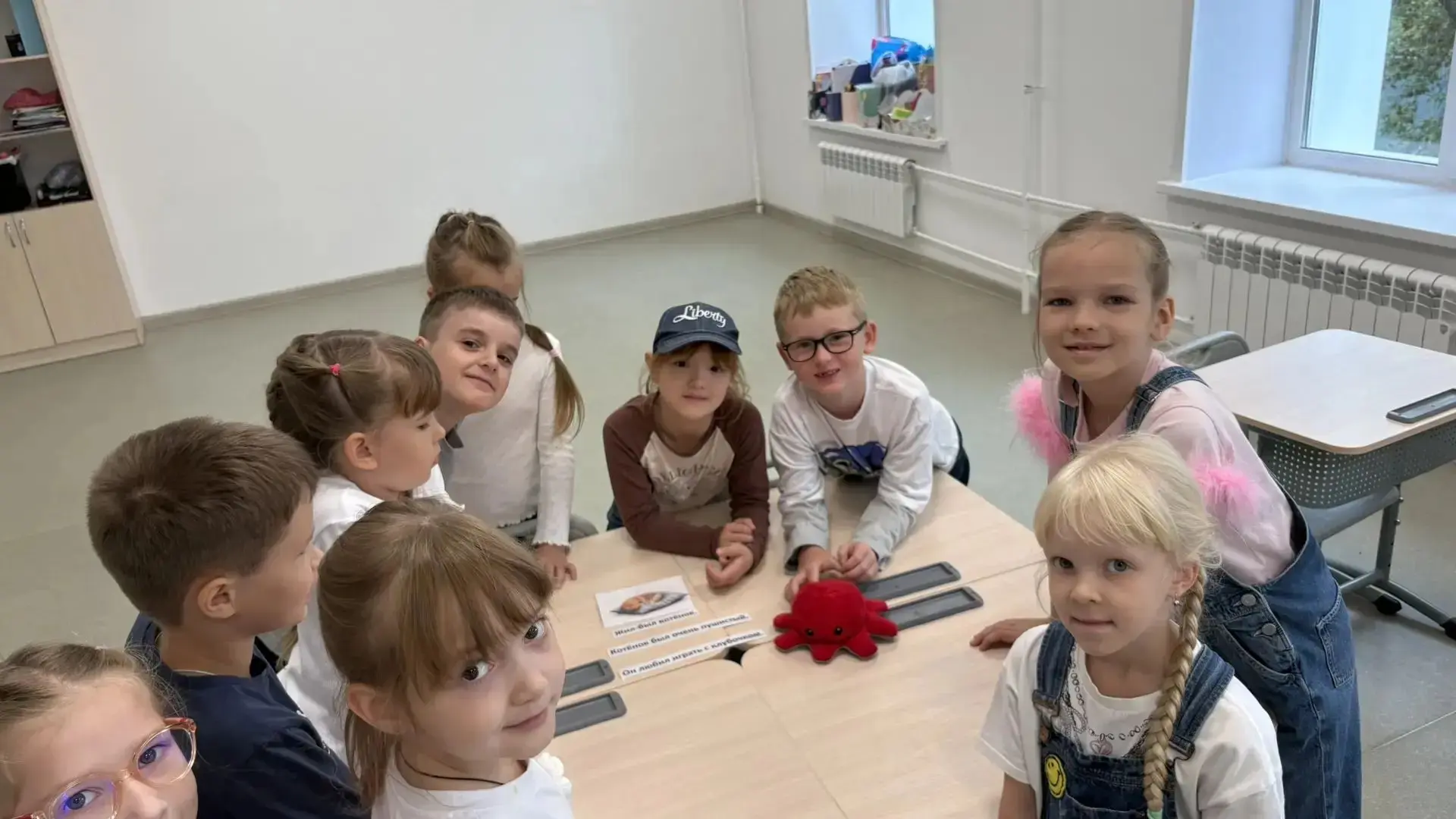Четвёртый день «Академии первоклассников» — и столько всего успели!