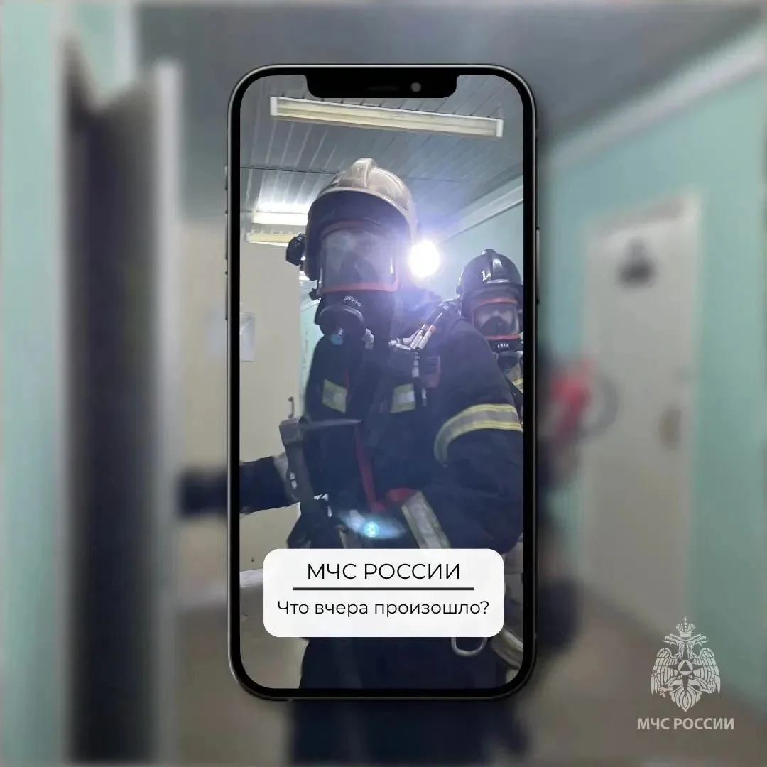 С 2 по 3 октября в Удмуртии произошло три пожара, два из которых случились из-за коротк...