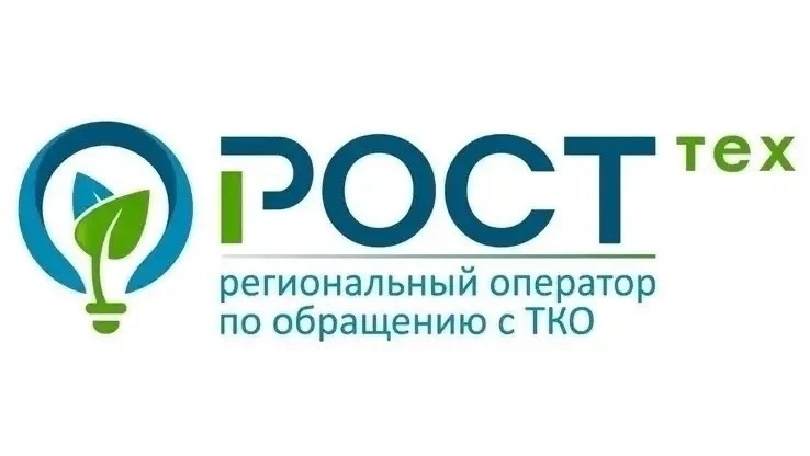 ♻4 июня с 09.00 до 14.00 часов в здании администрации Шушенского муниципального  округа...