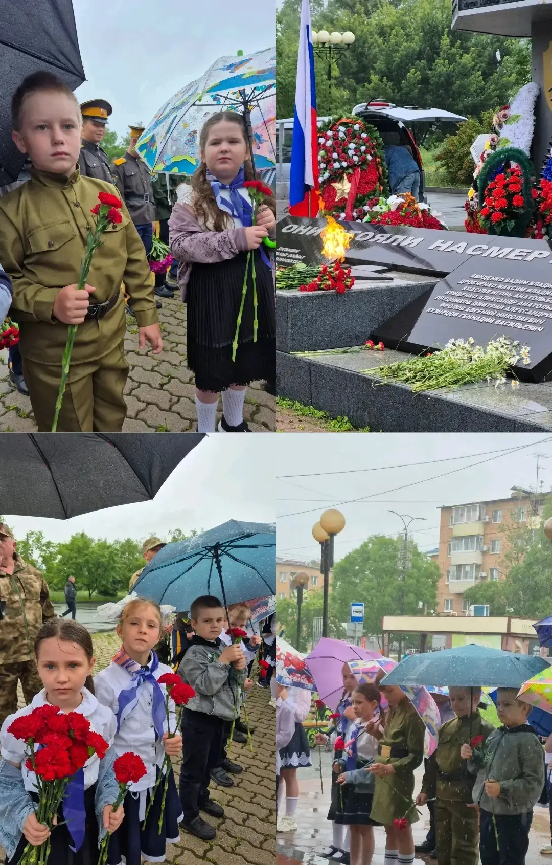 🕯 22 июня — День памяти и скорби 🕯

В пришкольном лагере прошло памятное мероприятие: ребята вмест