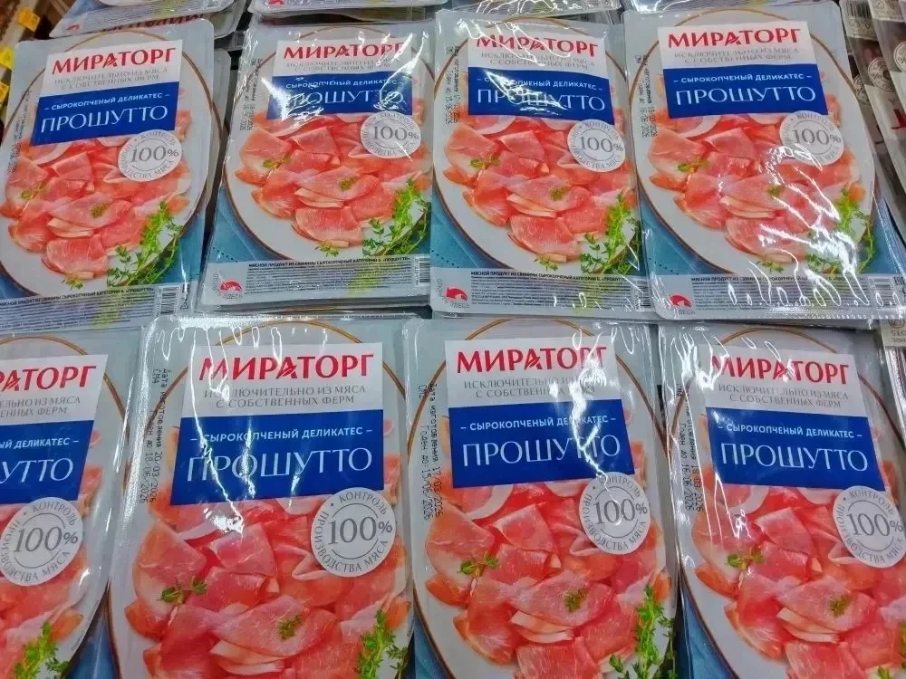 Снизили цену на нарезку 🌟🌟🌟


Колбаса Прошутто/шейка 100г Мираторг 

39.9р