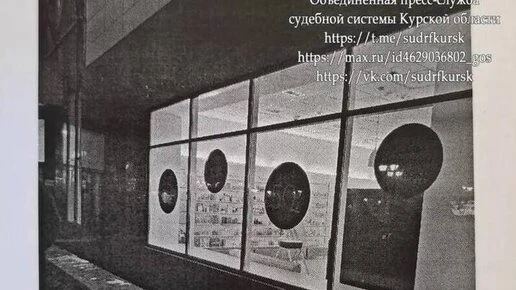 В Курске мужчина получил 50 тысяч компенсации за падение в приямок у ТРЦ «Пушкинский»