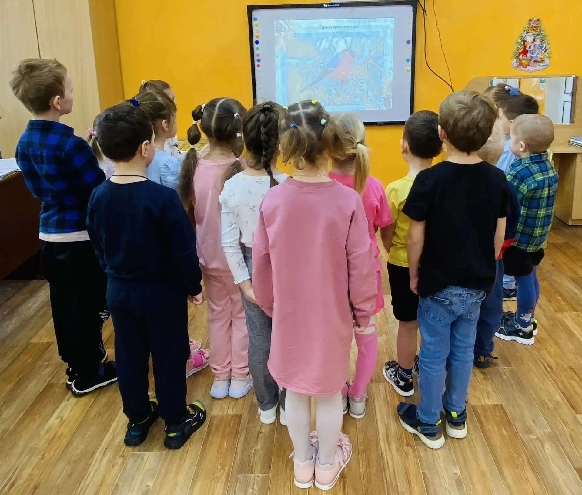 15 января-"День зимующих птиц".