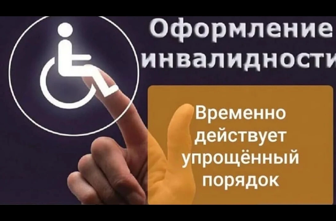 ❓Каков статус старых документов?